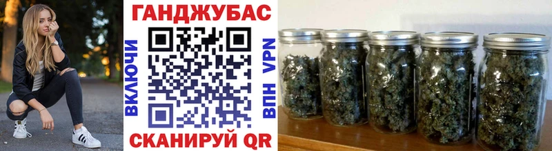Как найти наркотики Отрадный Кокаин  Меф  ГАШИШ  Марихуана 