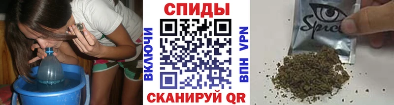 Бутират жидкий экстази Отрадный