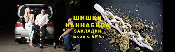 не бодяженный Аркадак