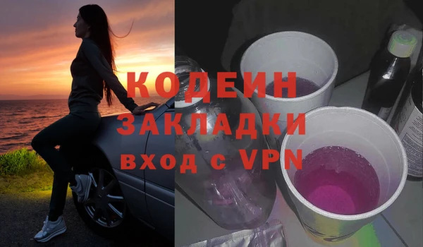 мдма Пересвет
