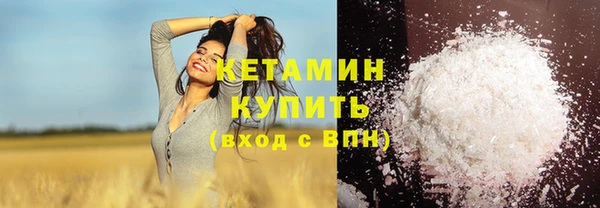 не бодяженный Аркадак