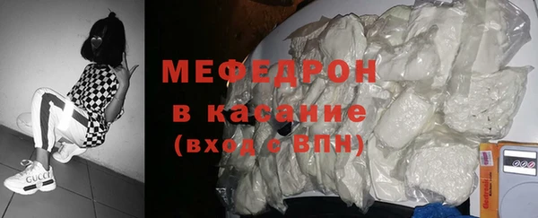 не бодяженный Аркадак