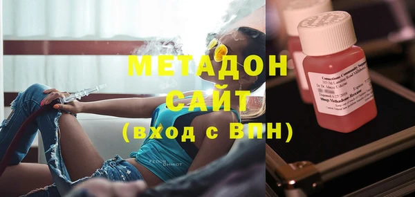 не бодяженный Аркадак