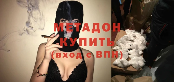не бодяженный Аркадак