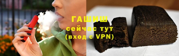 не бодяженный Аркадак