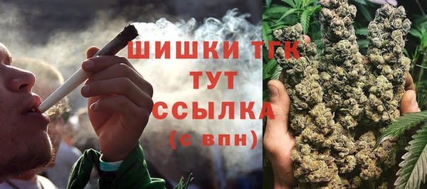 не бодяженный Аркадак