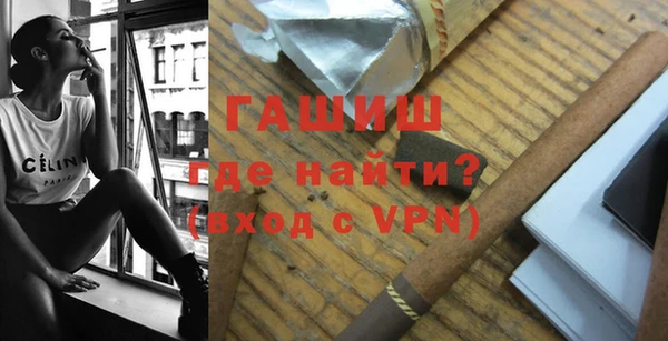 не бодяженный Аркадак