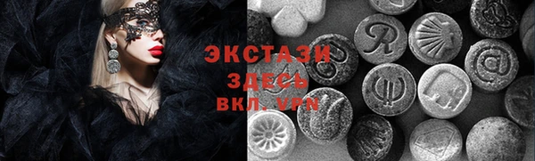 не бодяженный Аркадак