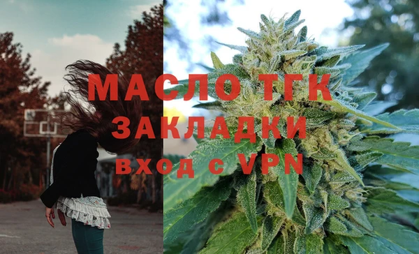 СК Пестово