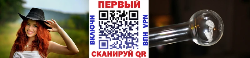 Метамфетамин мет ссылка на мегу вход Отрадный